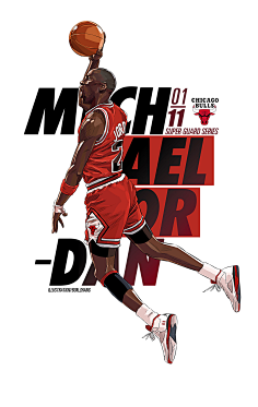 核心判断是 核心判断是